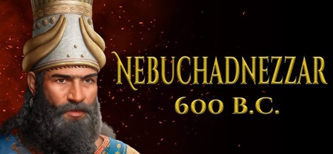 هل الرب يعطي نساء متزوجات لآخرين في إرميا ٨: ١٠؟