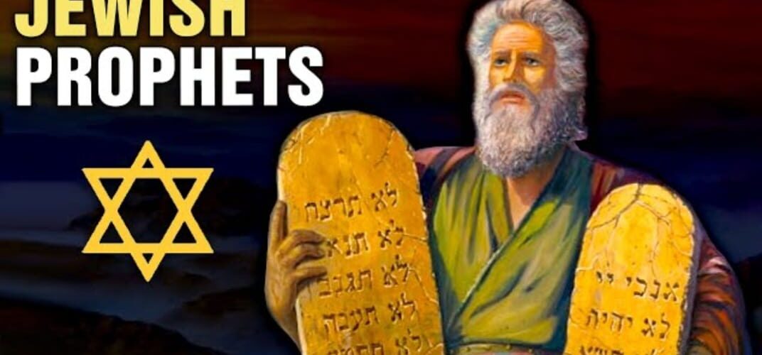 هل التثنية ١٨: ١٨ نبوءة عن رسول الإسلام محمد كونه من نسل اسماعيل ؟