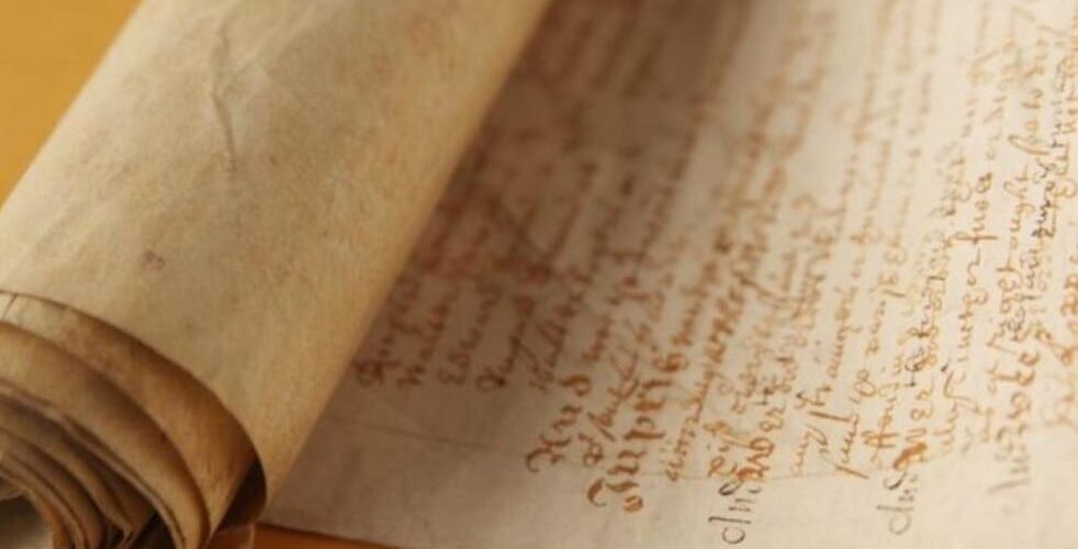 هل نص متى ٢٨: ١٩ “بإسم الآب والإبن والروح القدس” محرف ؟