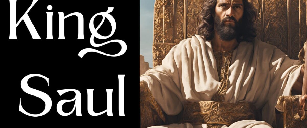 كيف كان عمر شاول سنة حين ملك؟ ولماذا يوجد إختلاف بالترجمات؟