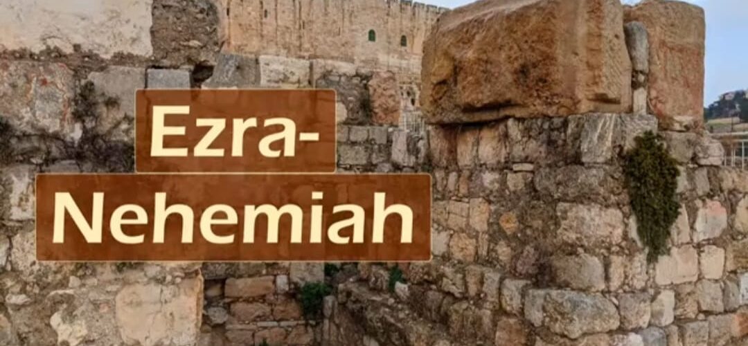 ما هو سبب إختلاف أعداد العائدين من السبي البابلي بين عزرا ٢ ونحميا ٧ ؟