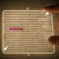 هل قصة المرأة الزانية يوحنا ٧: ٥٣ إلى يوحنا ٨: ١١ لا أصل لها بالمراجع المُبكِّرة ؟
